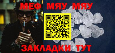 MDMA Ливны