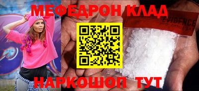 дживик Лесосибирск
