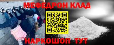 дживик Лесосибирск