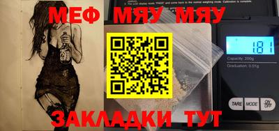MDMA Ливны