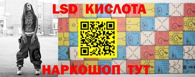 MDMA Ливны