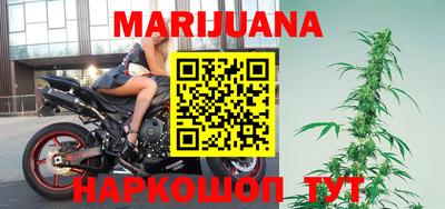 MDMA Ливны