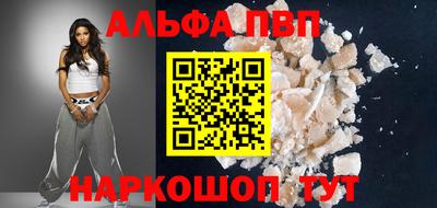 дживик Лесосибирск