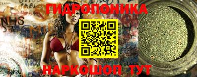 MDMA Ливны