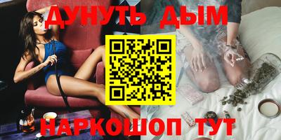 дживик Лесосибирск