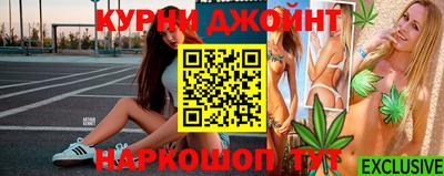 MDMA Ливны