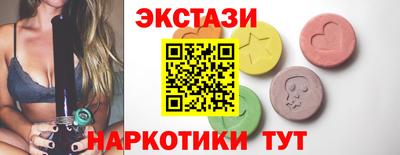 дживик Лесосибирск