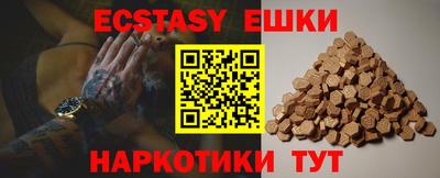 дживик Лесосибирск
