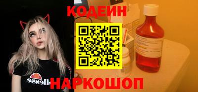 MDMA Ливны