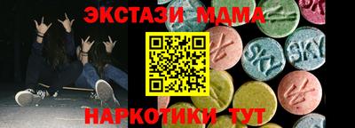дживик Лесосибирск