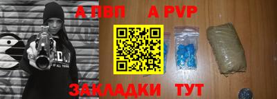 MDMA Ливны