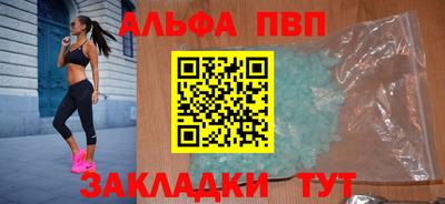 MDMA Ливны