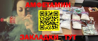 дживик Лесосибирск