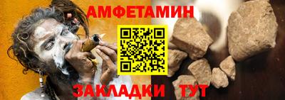 дживик Лесосибирск