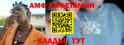 MDMA Ливны