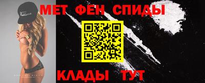 таблы Ликино-Дулёво
