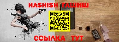 дживик Лесосибирск