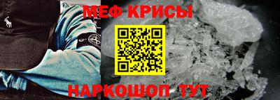 дживик Лесосибирск